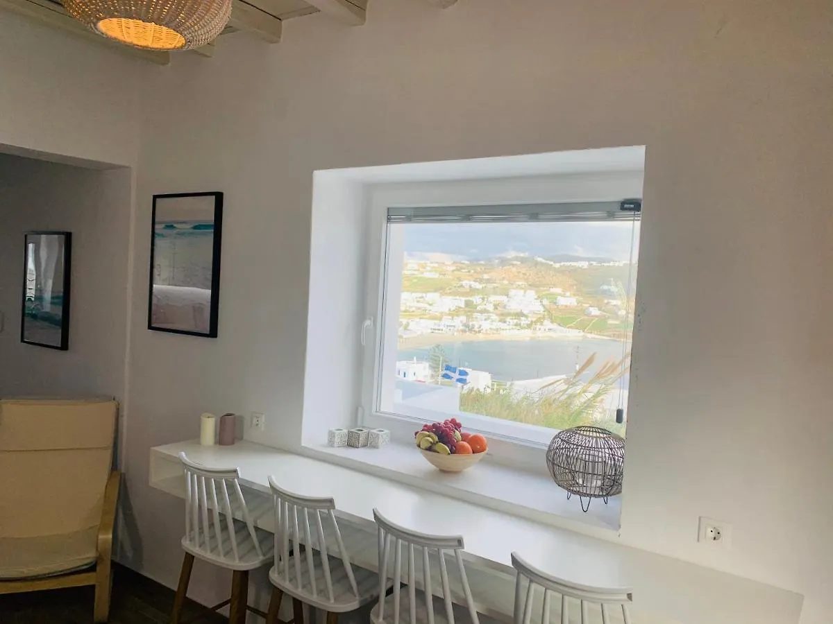 Modern Cycladic Sea View House Villa Ornos  Tatil Evi Ornos (Mykonos)
